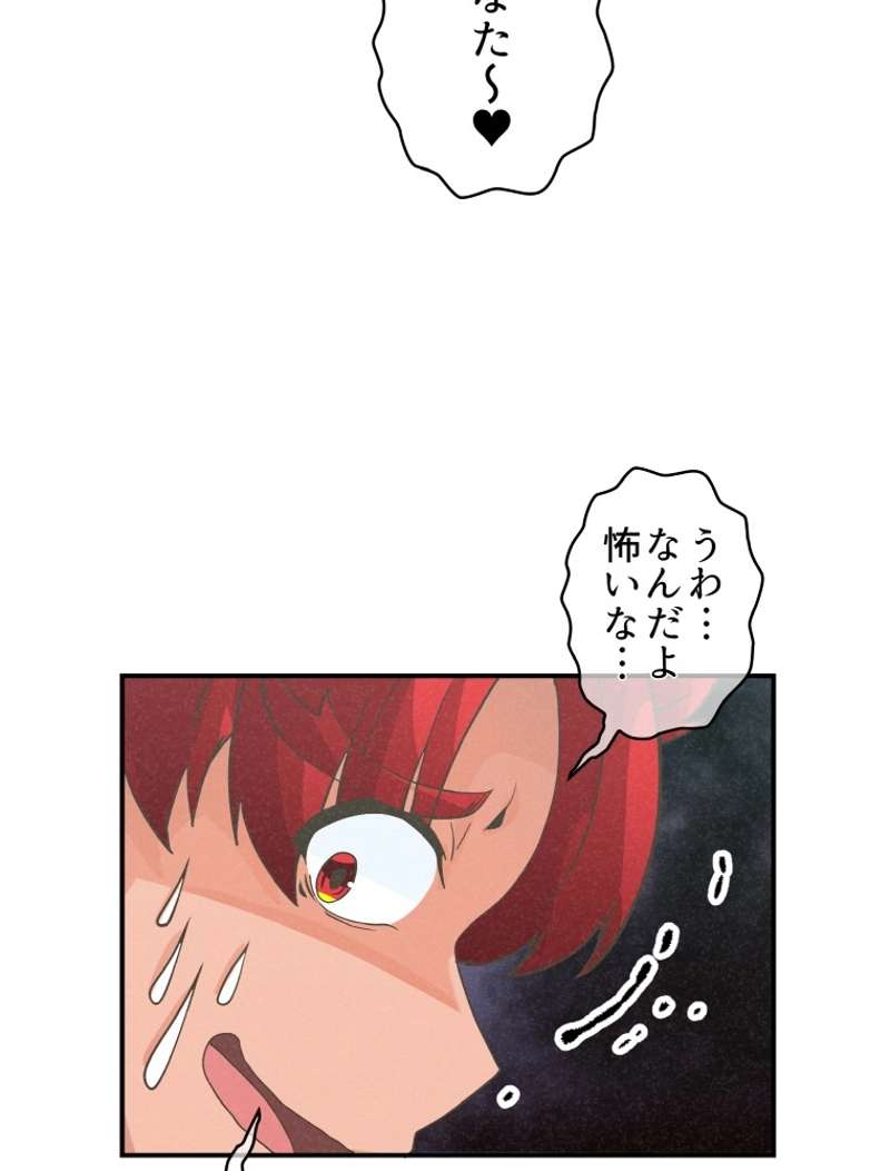 P72