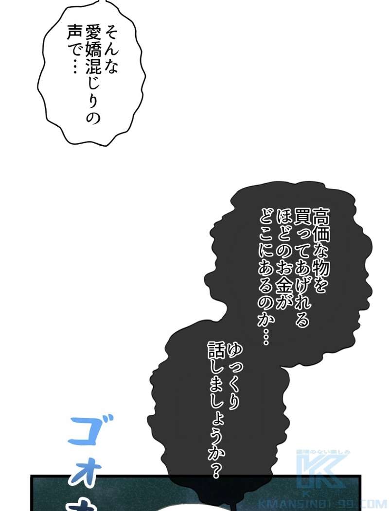 P73