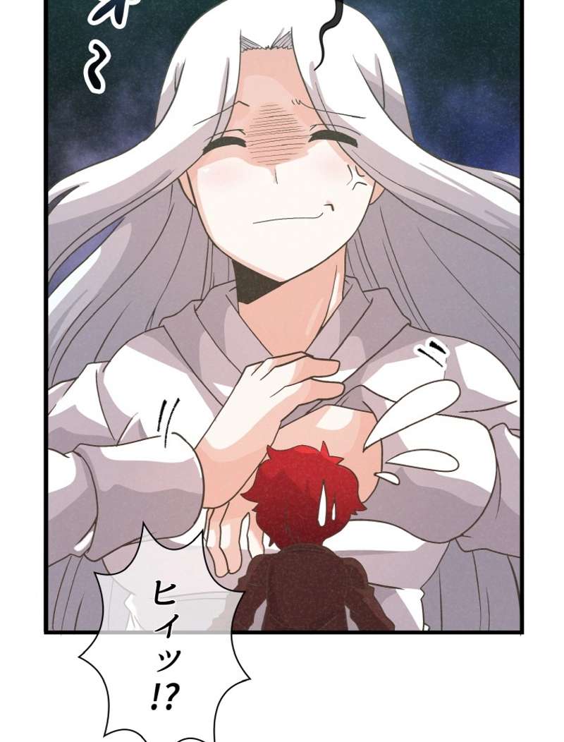 P74