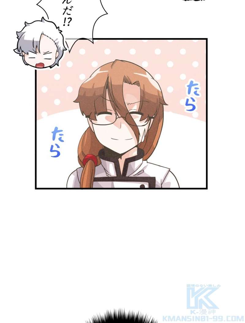 P76