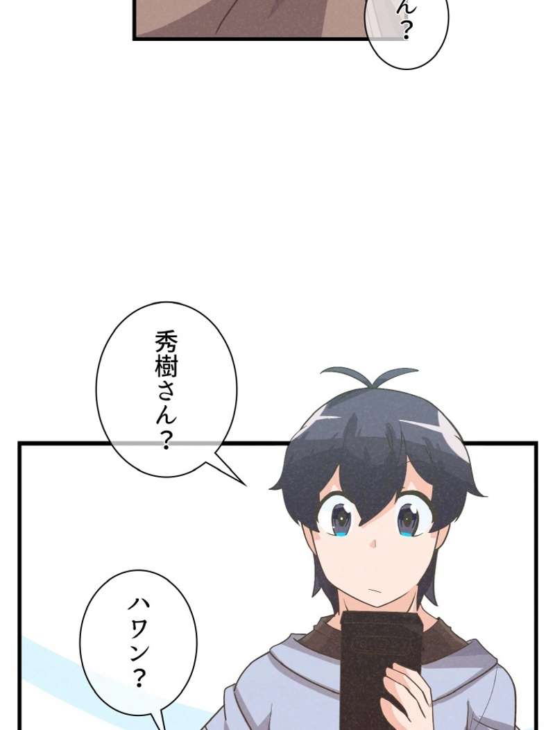 P81