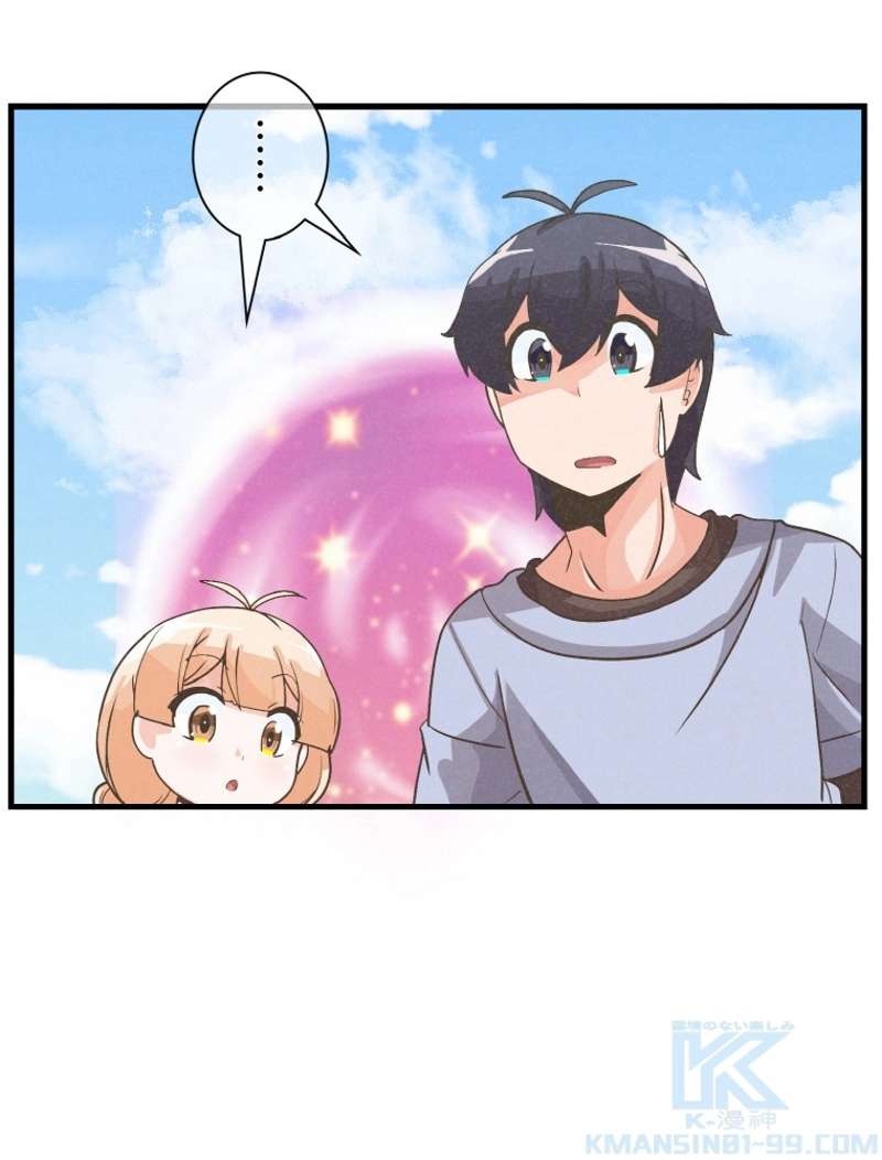 P88