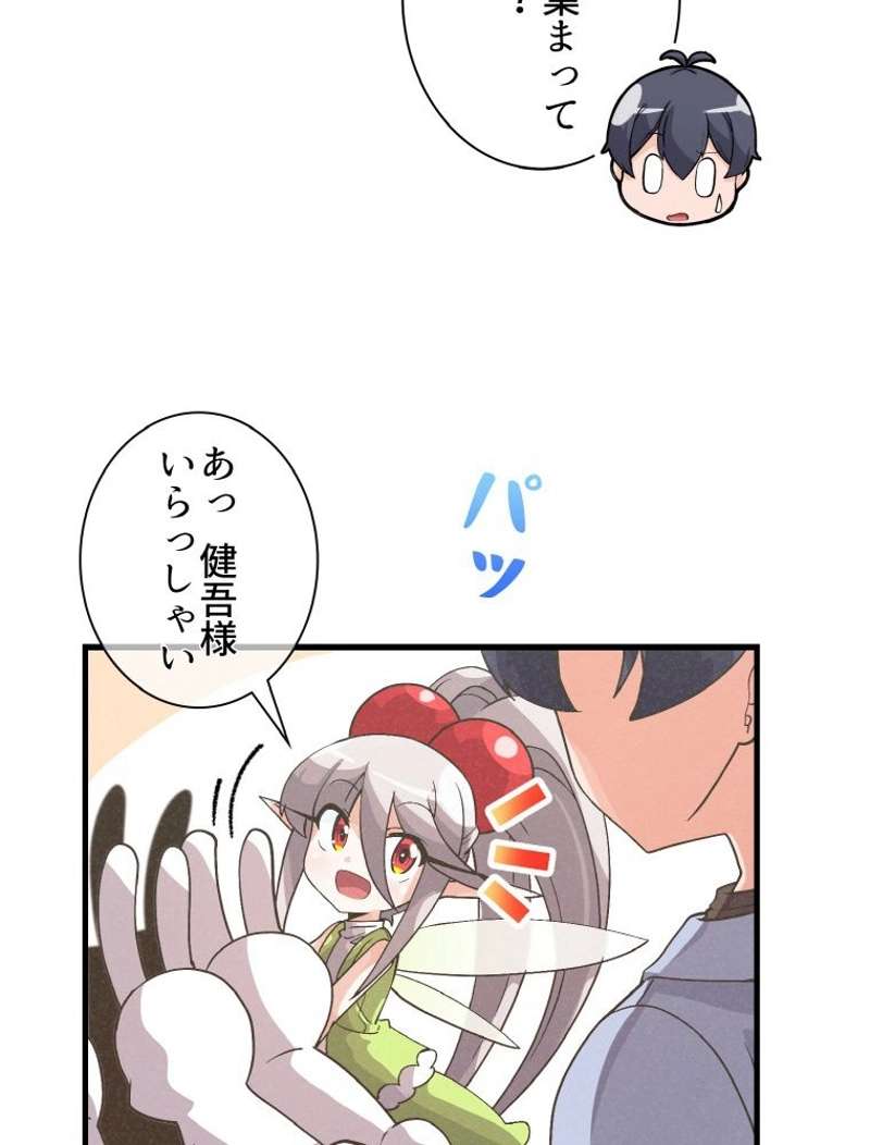 P90