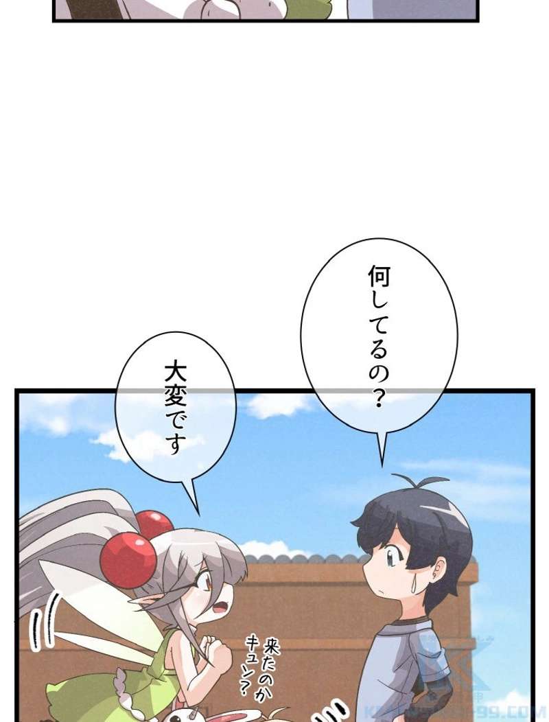 P91