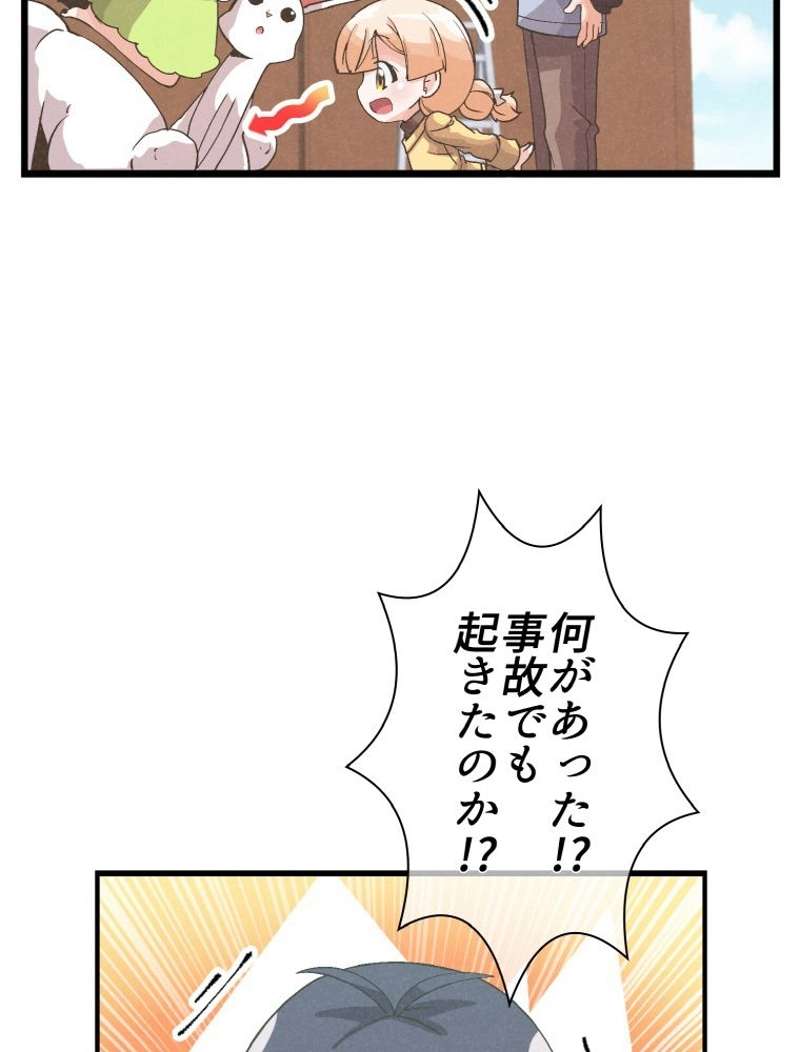 P92