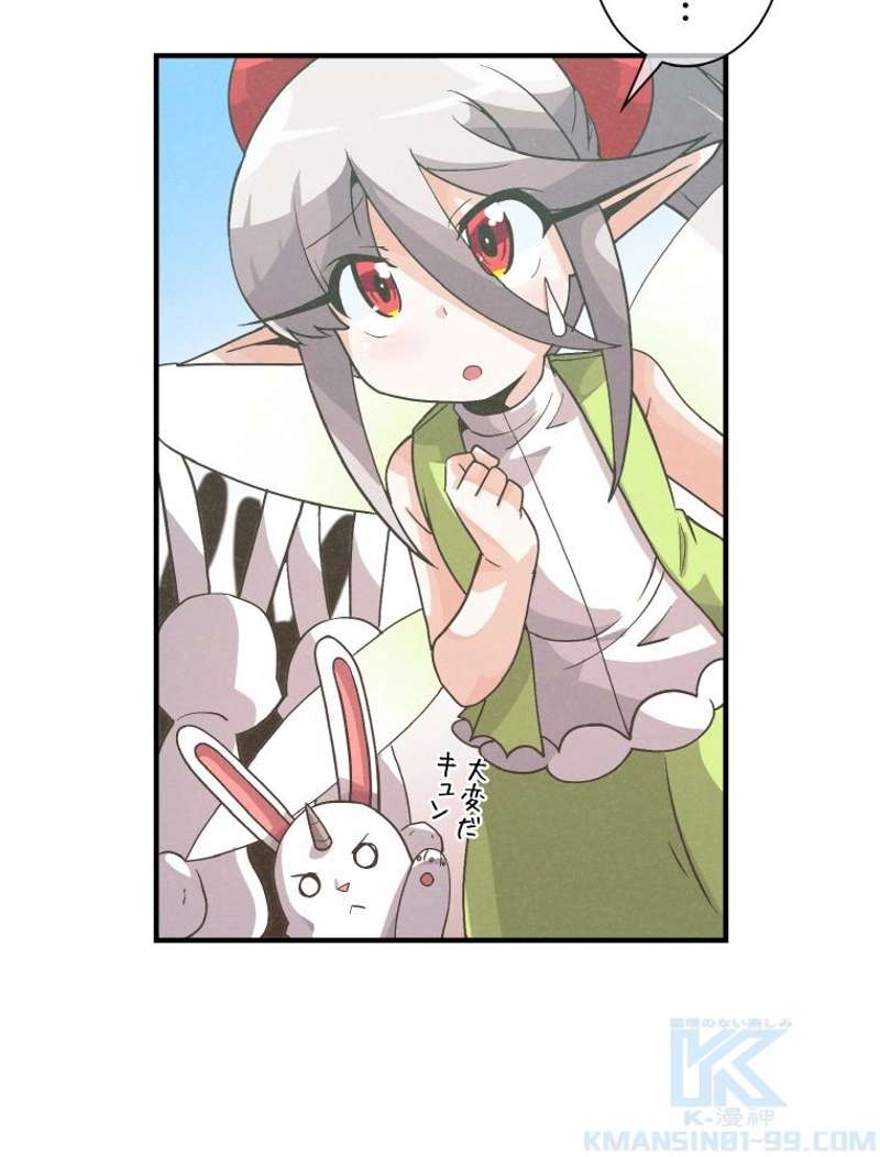 P94