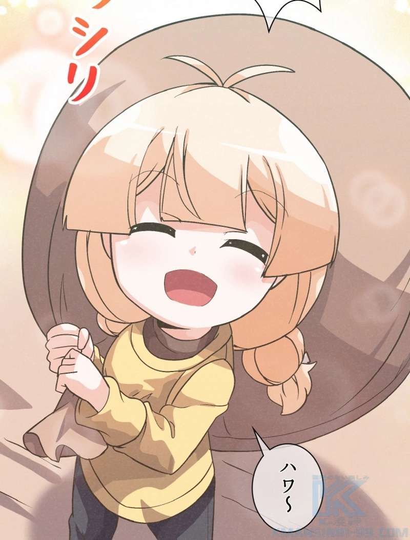 P97