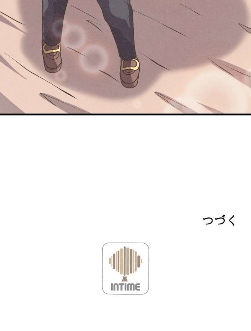 P98