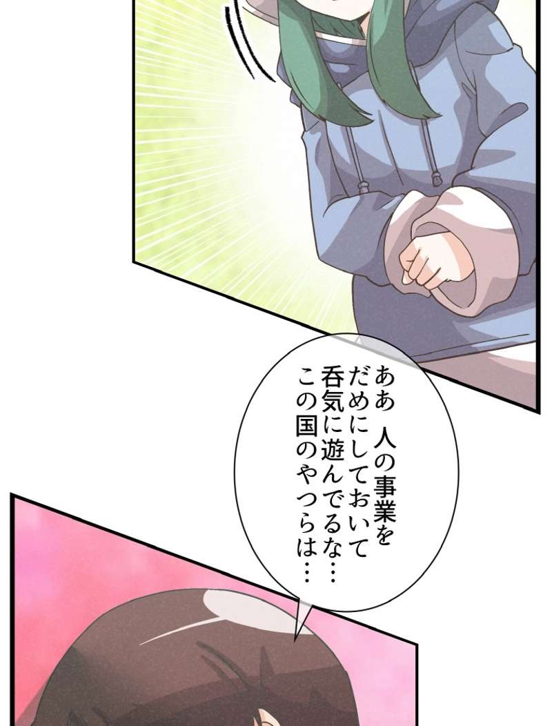 P107