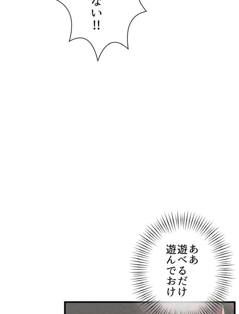 P110