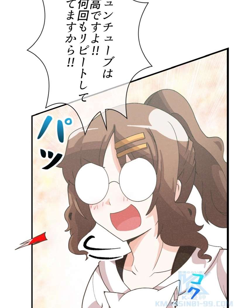 P37