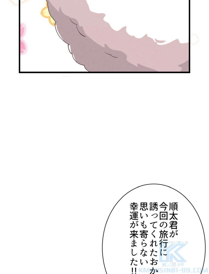 P46