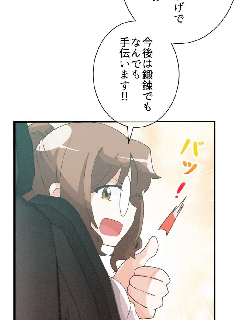 P47