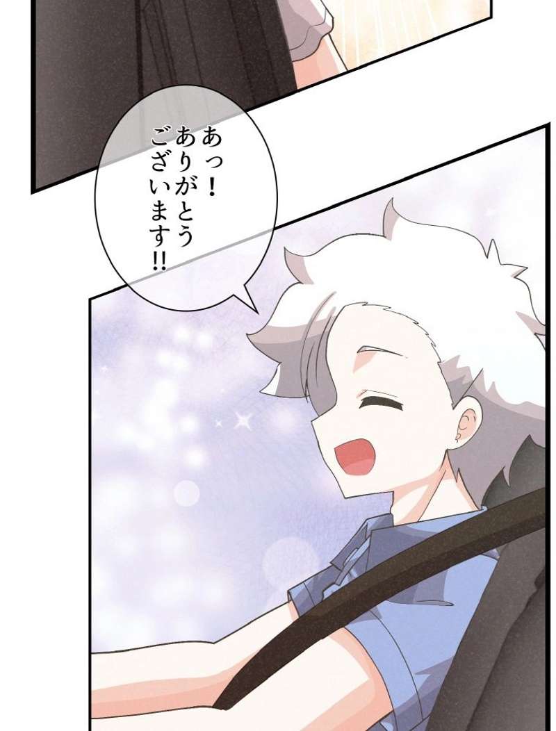 P48