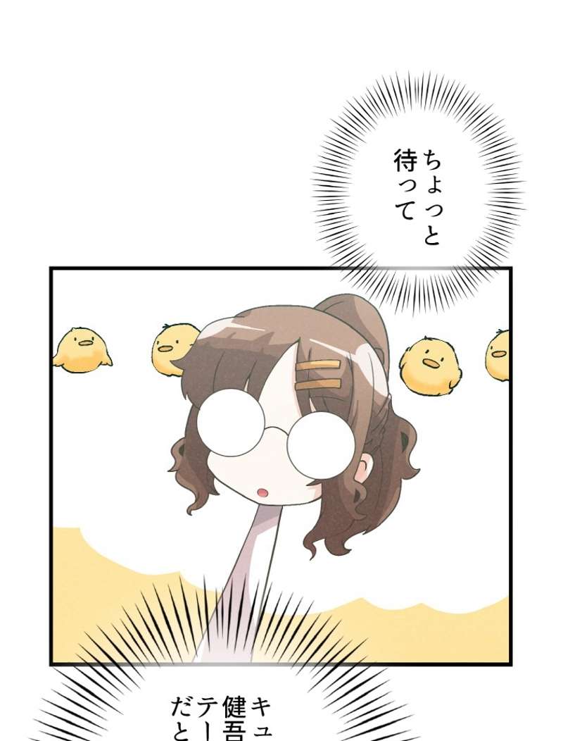 P51