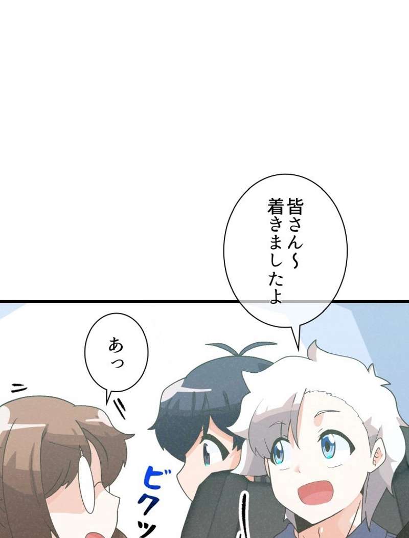 P56