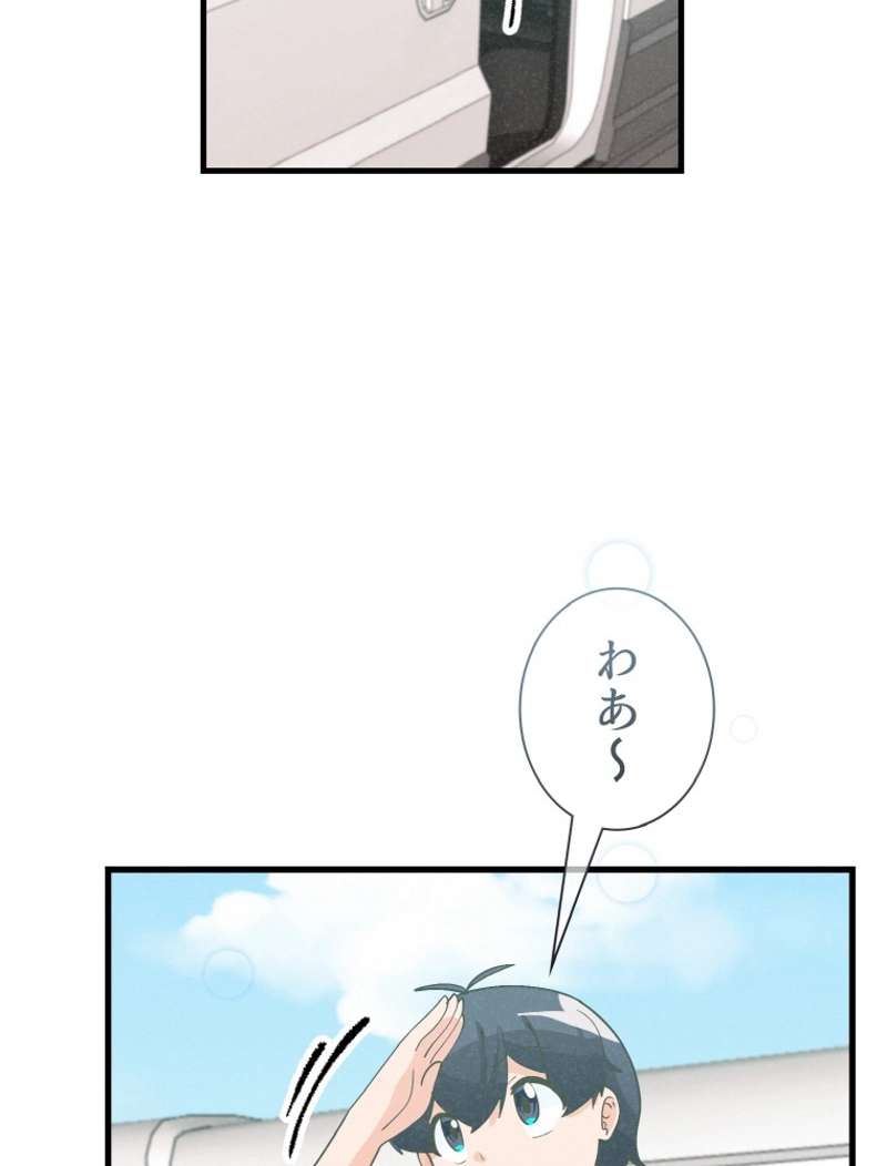 P60