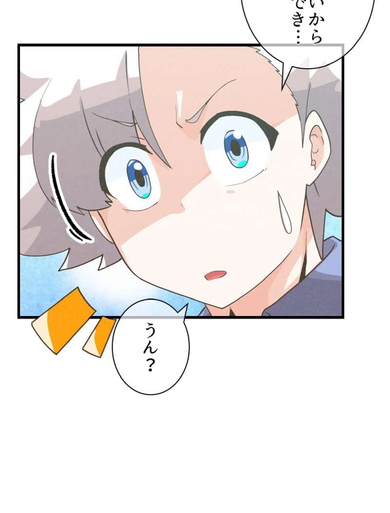 P66