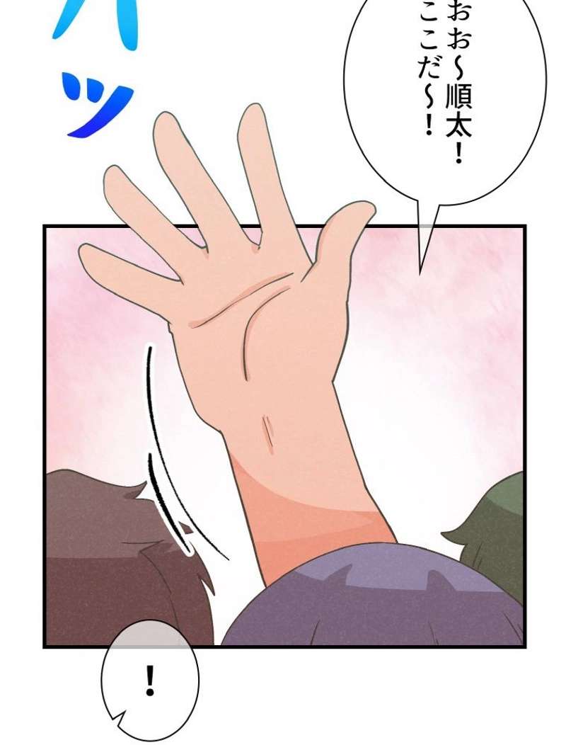 P69