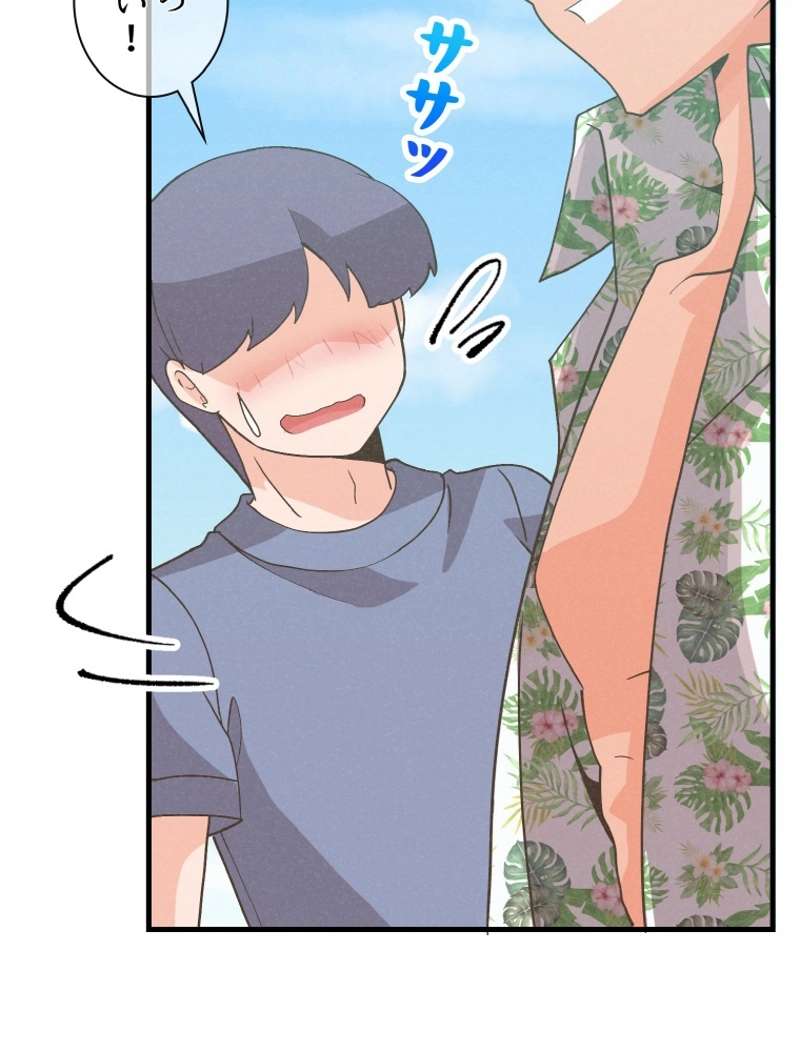 P71