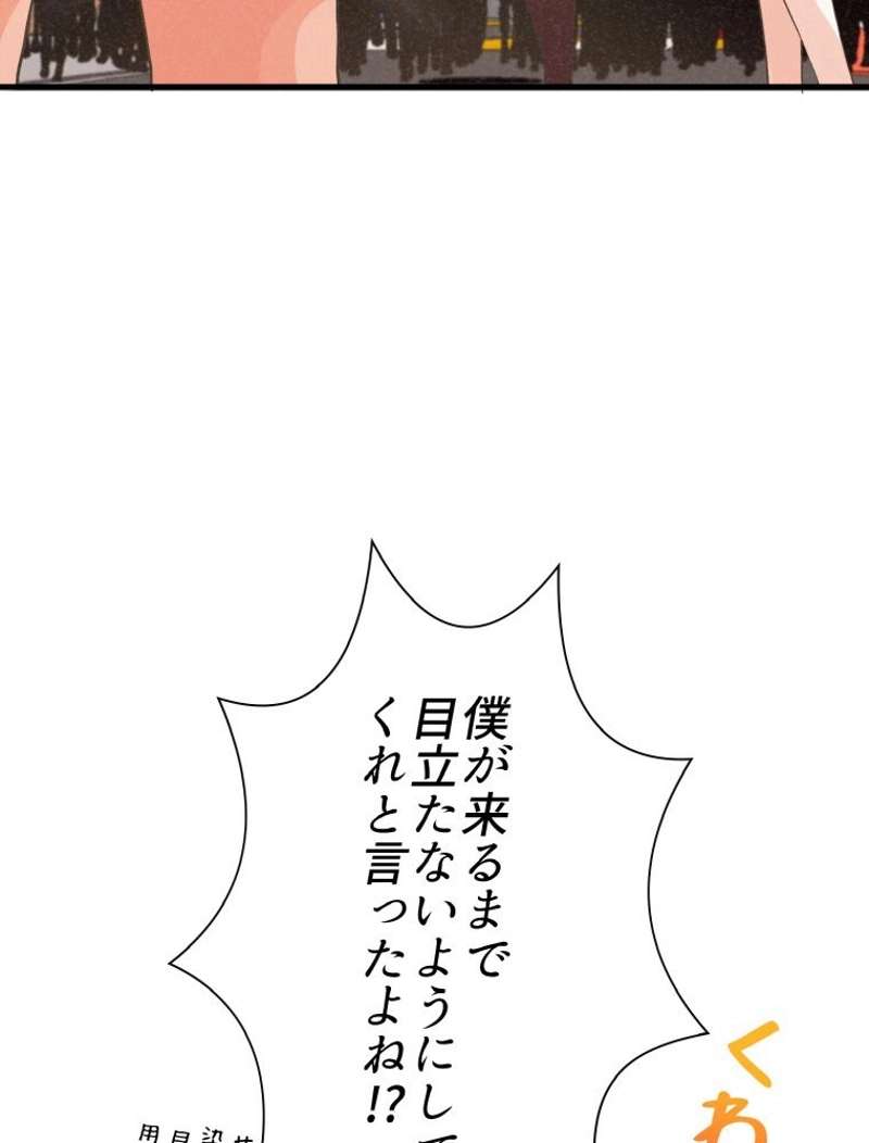 P74