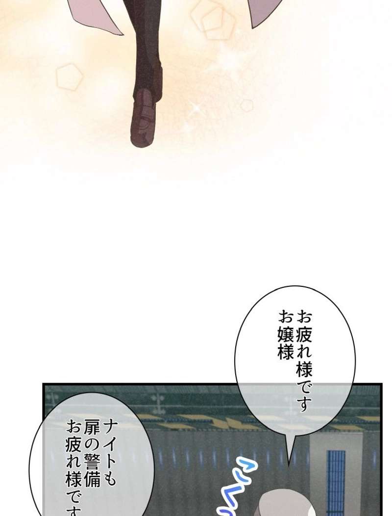 P83