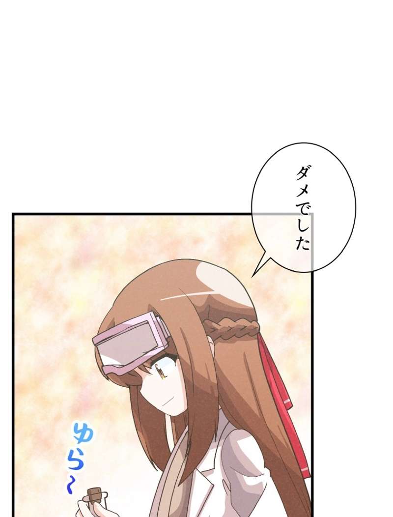 P86