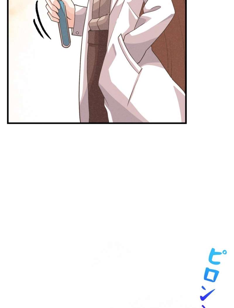P87