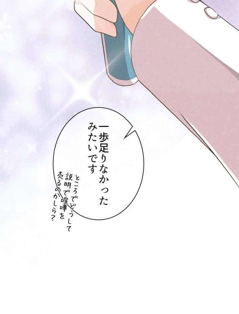 P89