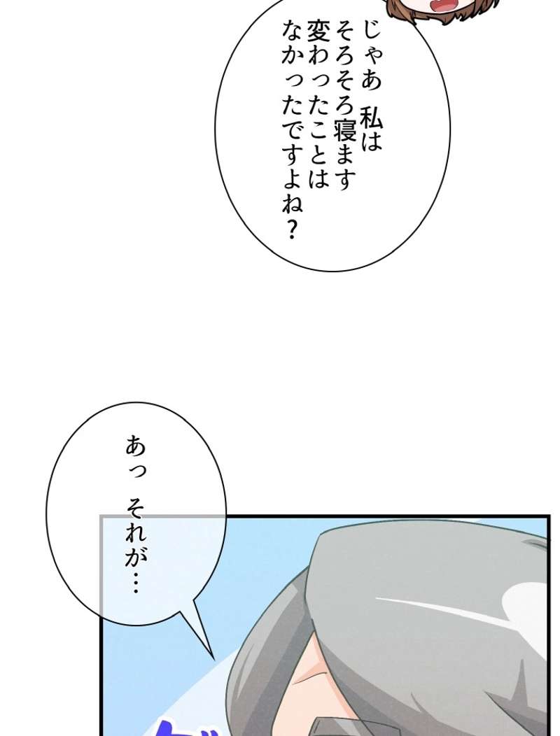P92