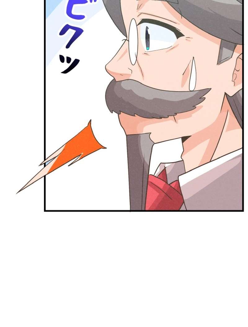 P93