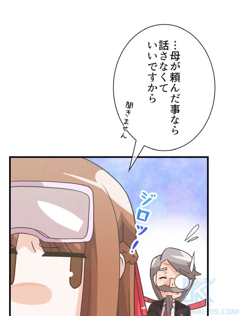 P94