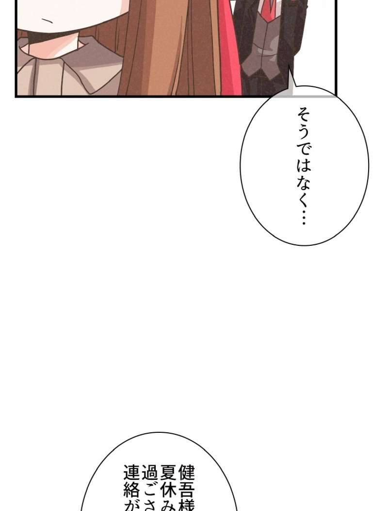 P95