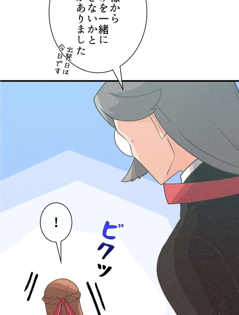 P96