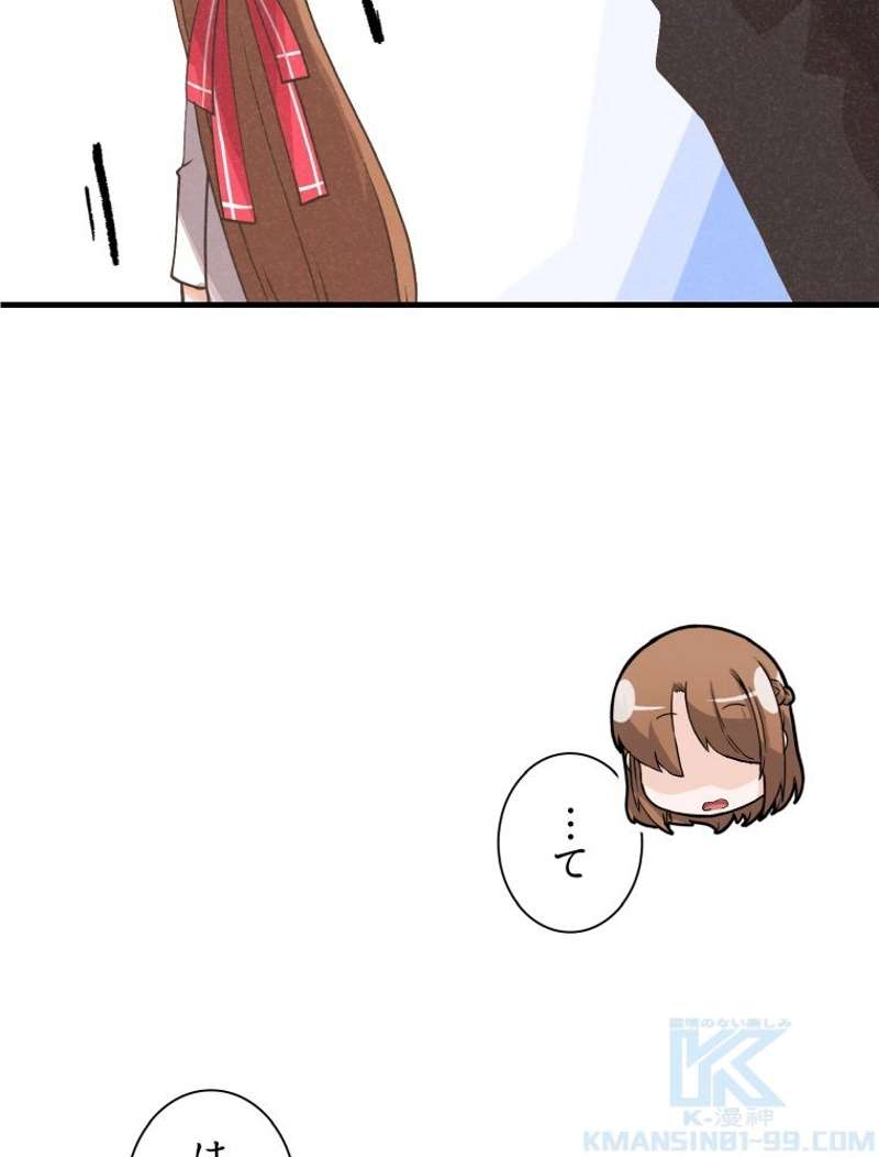 P97