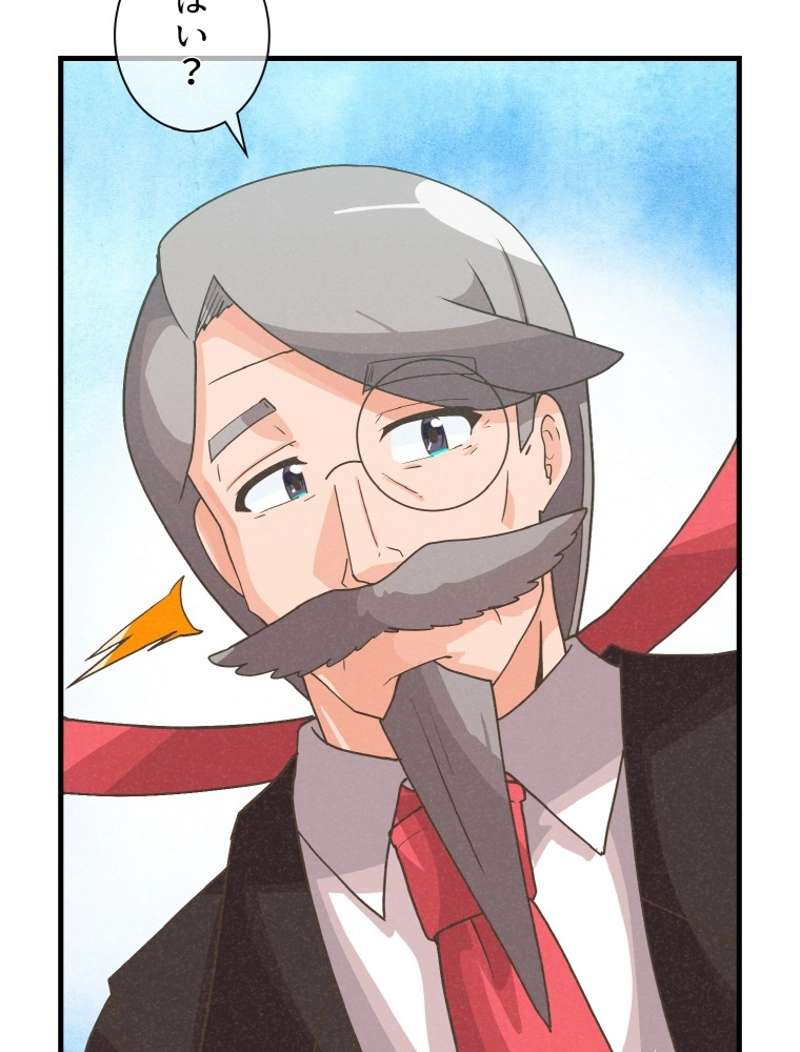 P98