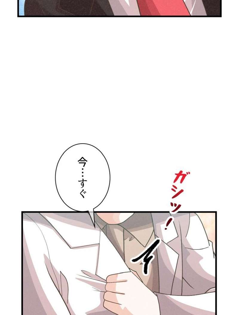 P99