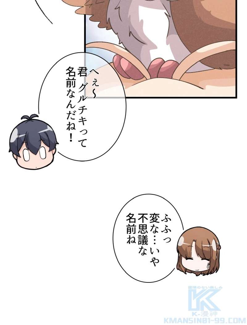 P46