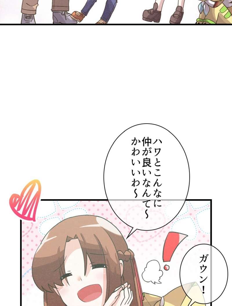 P48