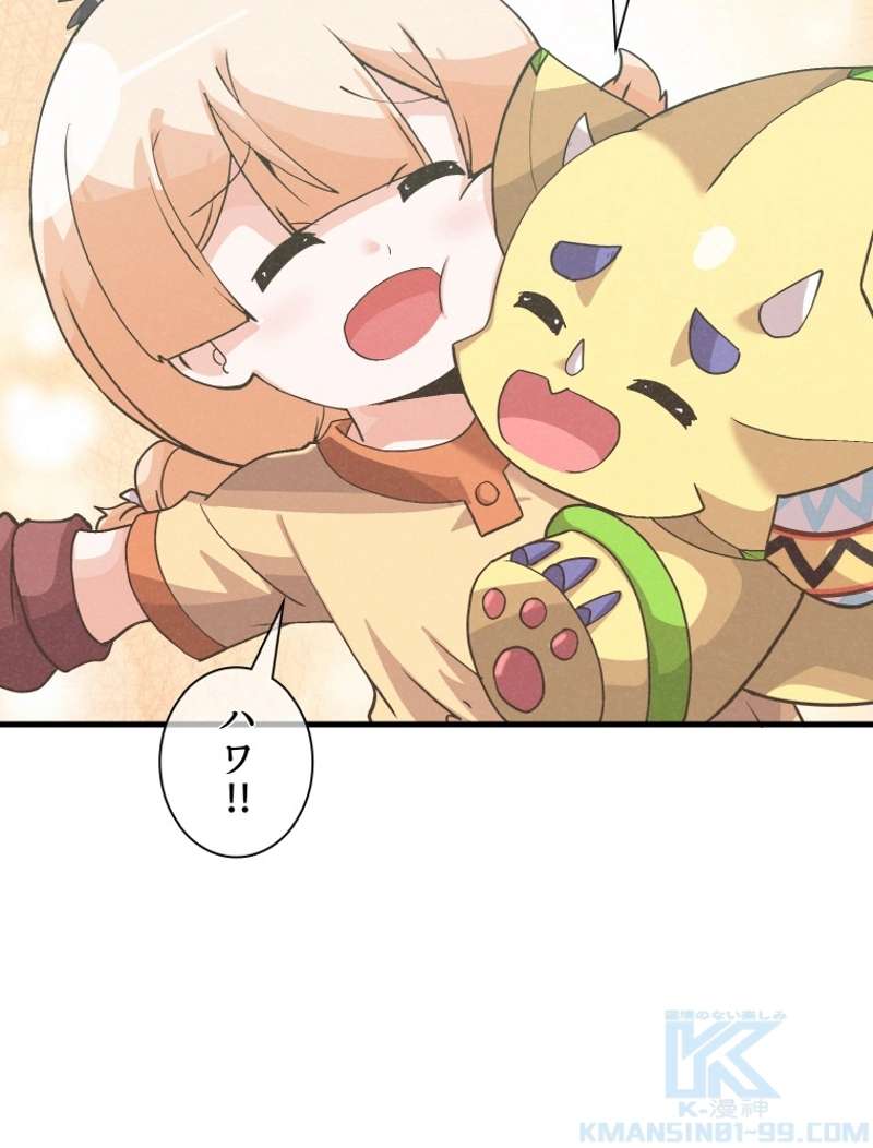 P52