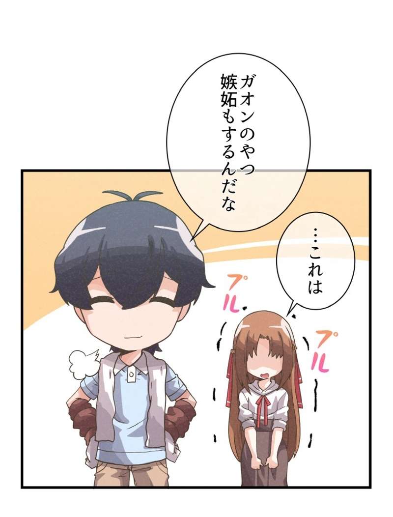 P53
