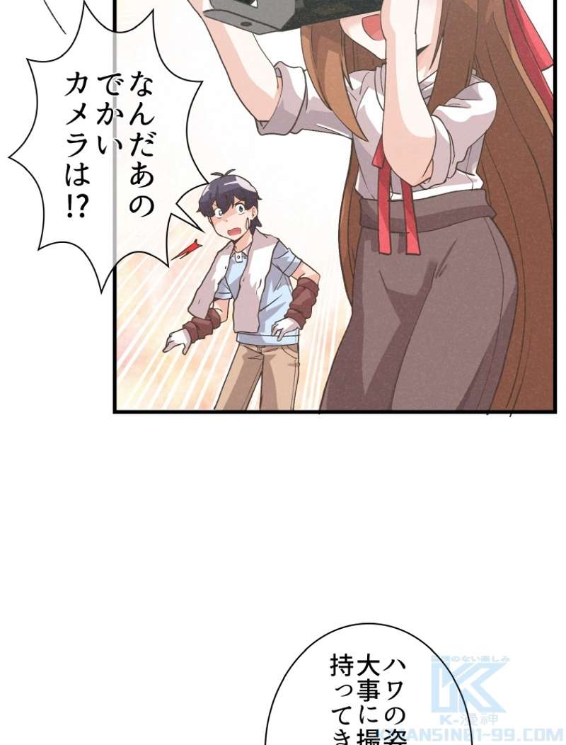P55