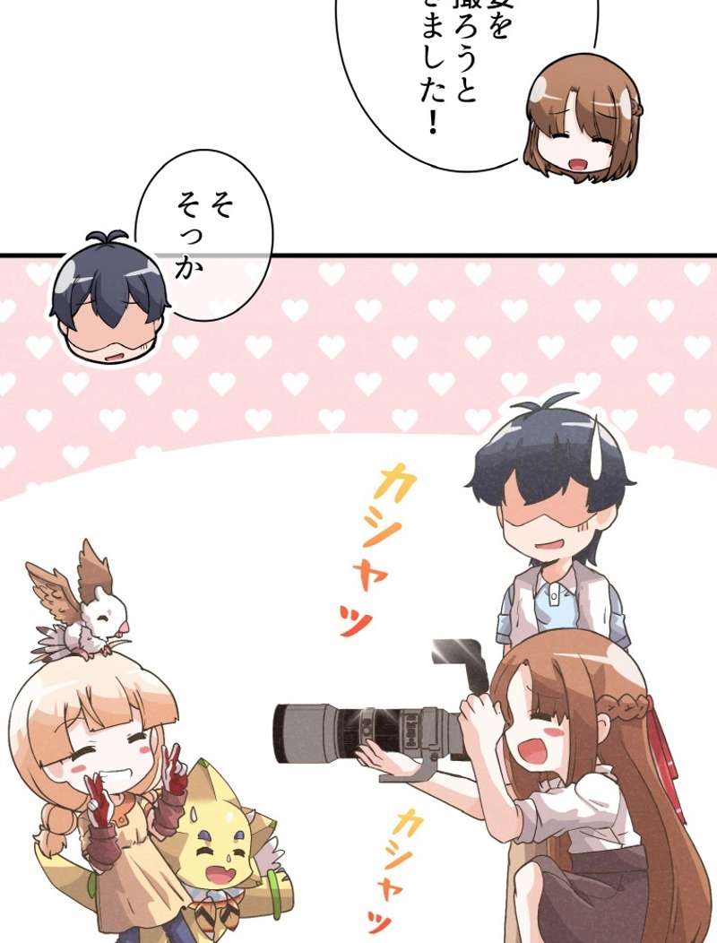 P56