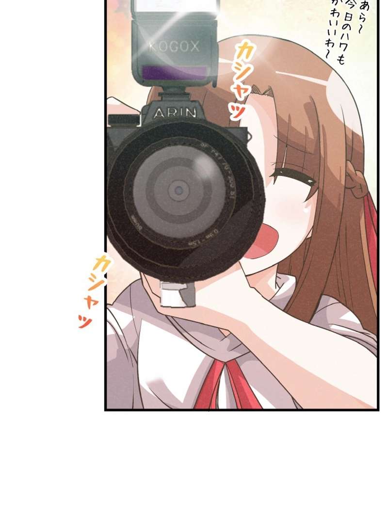P59