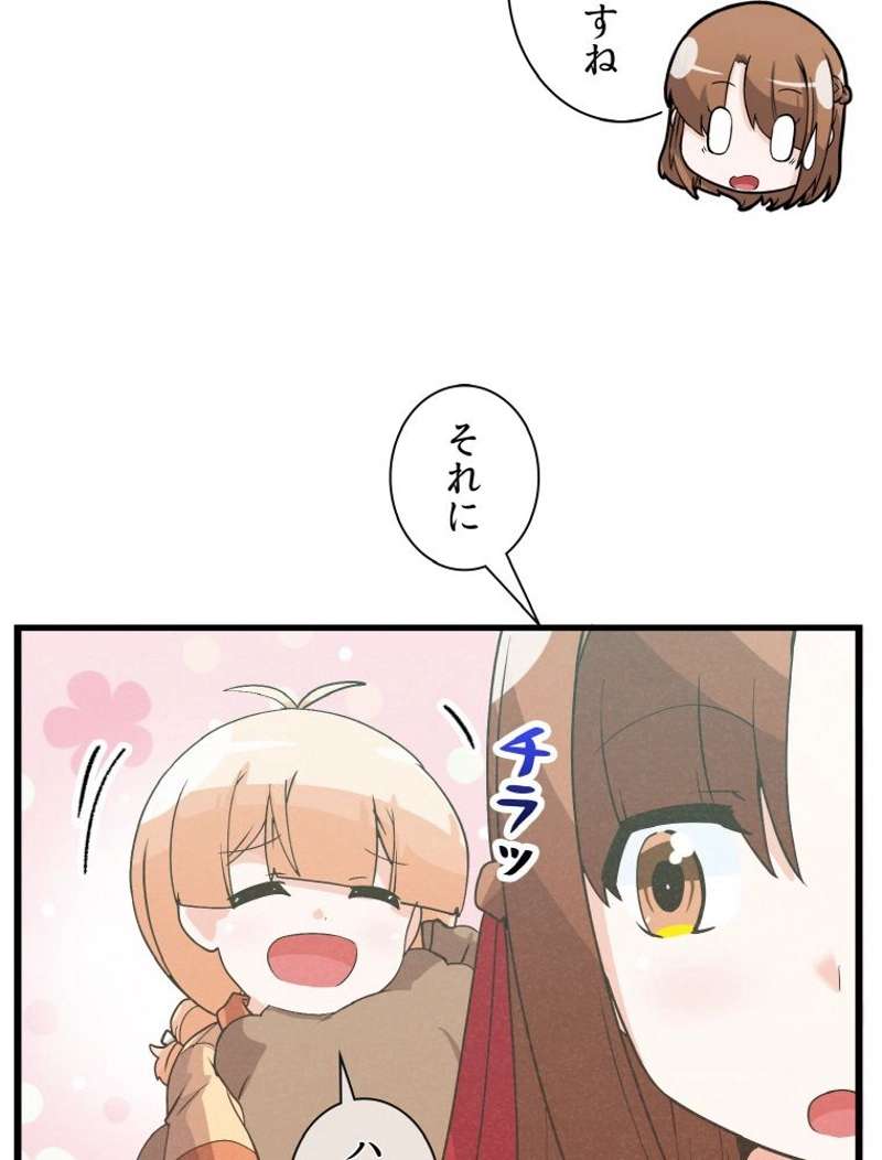 P66