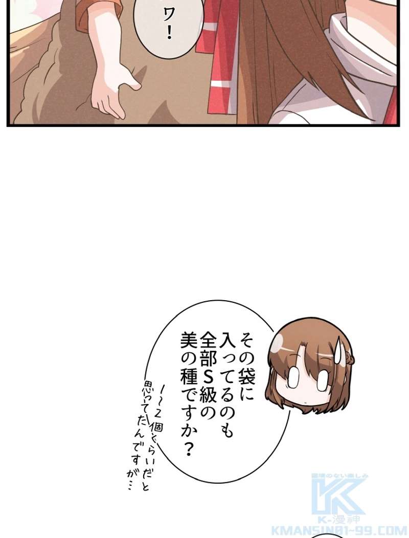P67