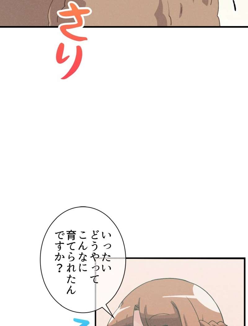P69