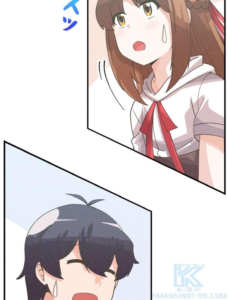 P70