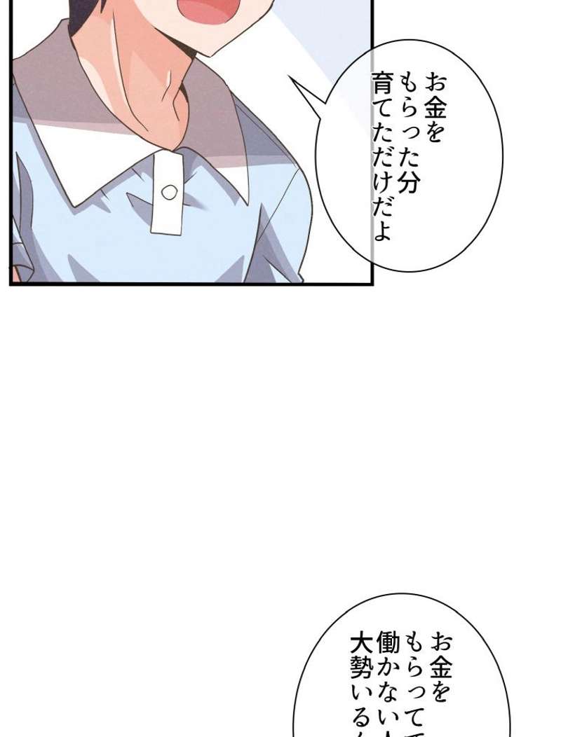 P71
