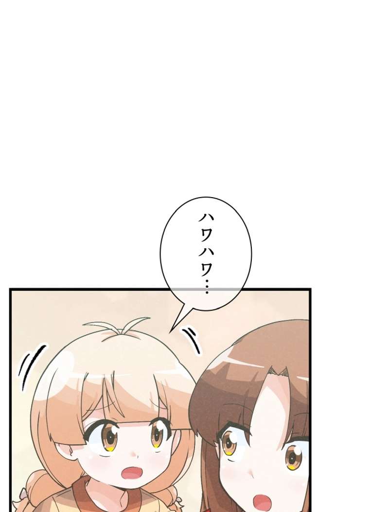 P78